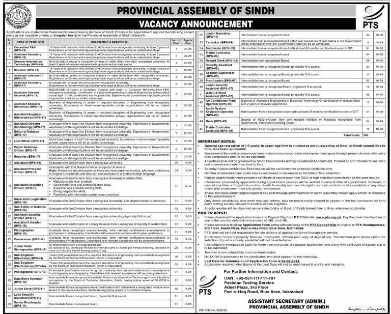 advertisement sindh assembly