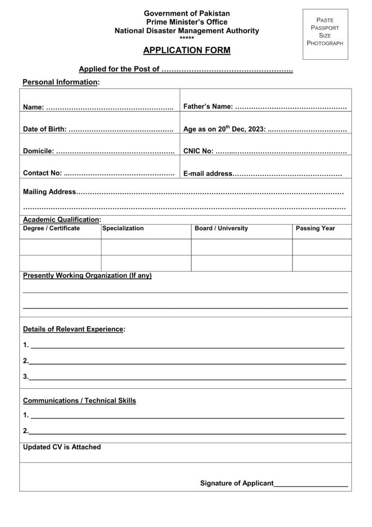 Application_form_NDMA