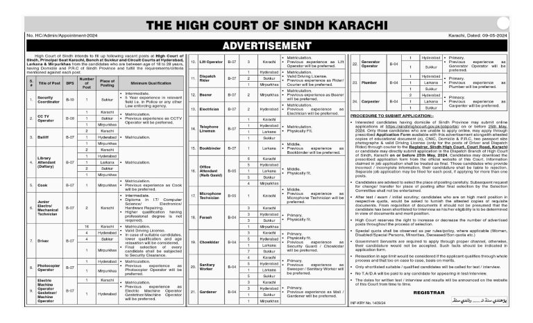 shc all jobs